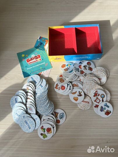 Настольная игра Читай Хватай