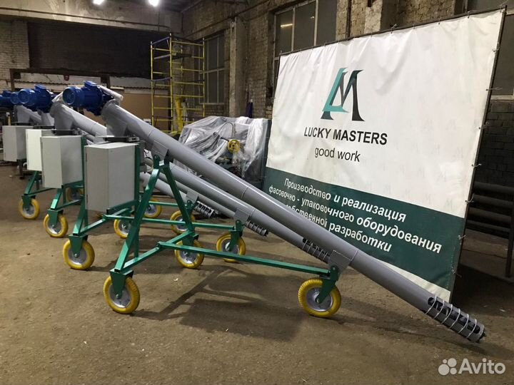 Шнековый дозатор зерна, корма, муки до 50кг