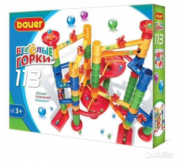 Конструктор весёлые горки лабиринт игра