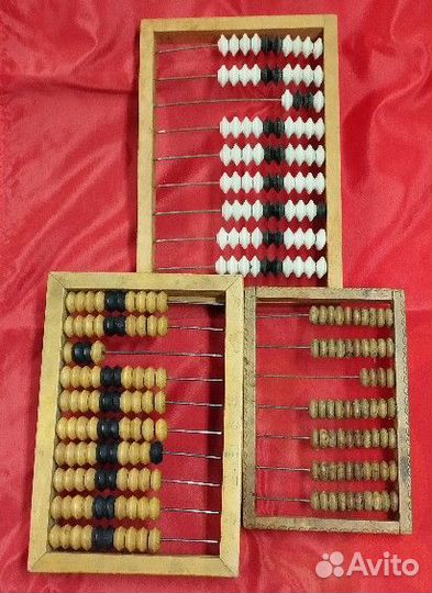 Счеты деревянные бухгалтерские