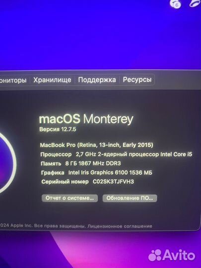 Apple MacBook Pro 13 retina 2015