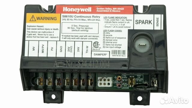 Автомат горения котла S8610U 3009