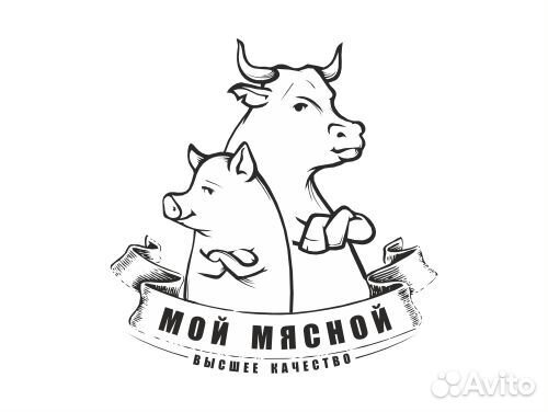 Продавец кассир