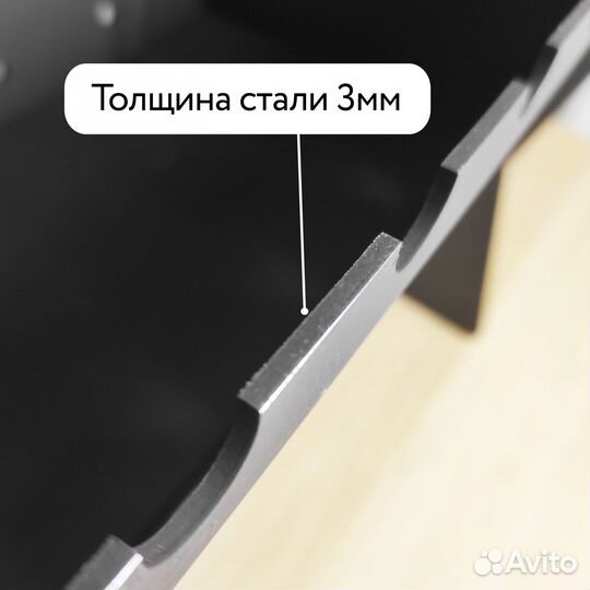 Мангал разборный 3 мм крашенный опт и Розница