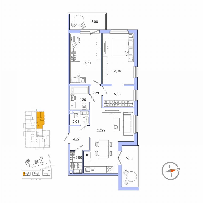 3-к. квартира, 75,9 м², 5/9 эт.