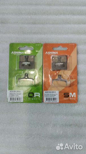 Колодки Shimano deore, Slx