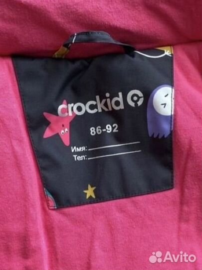Костюм crockid для девочки 86-92