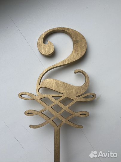 Нумерация столов