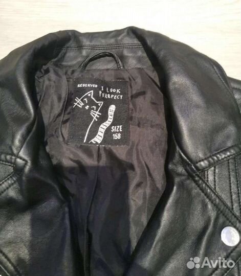 Детская куртка