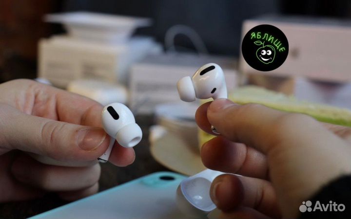 Airpods Pro (новые, шумоподавление, бонус чехол)