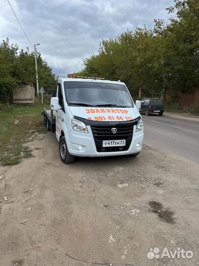 Эвакуатор круглосуточно