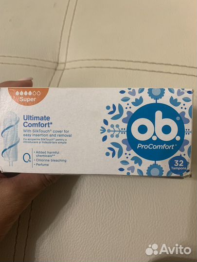 Тампоны ob 32 шт