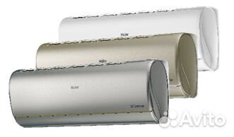 Мульти сплит система на 2 комнаты haier