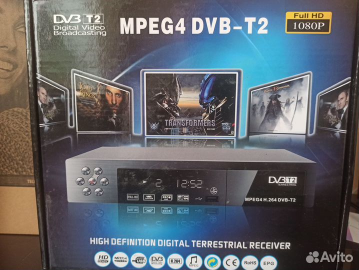 SMART тв приставка