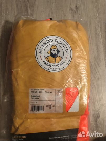 Рокон буксы