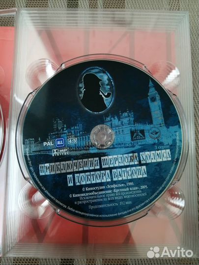 Замечательные кинофильмы (8DVD)