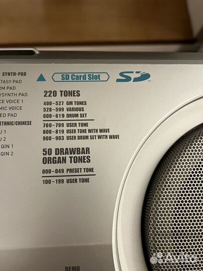 Синтезатор casio wk3300