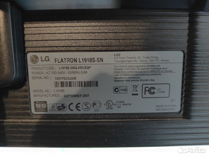 Монитор для компьютера LG 19 дюйм