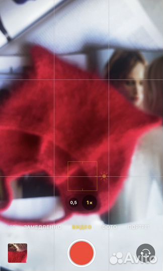 Коточепчик