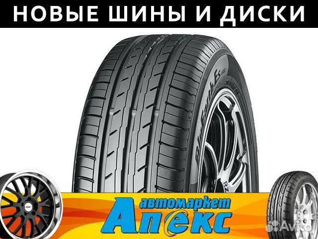 Yokohama BluEarth-ES ES32 185/55 R15