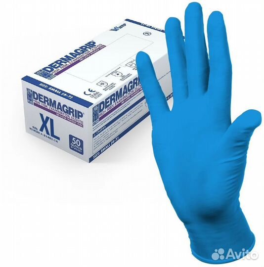 Перчатки латексные (прочные)