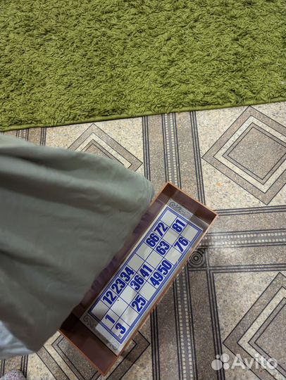 Сувенирное лото СССР