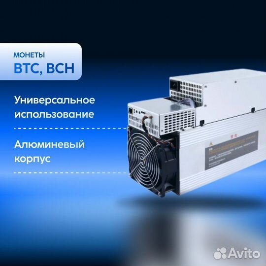 Asic Whatsminer M60 170Th