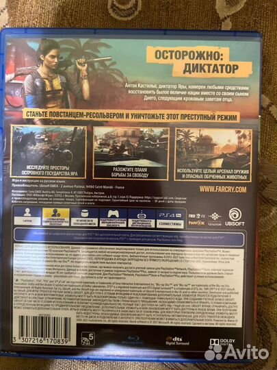 Far cry 6 ps4 диск