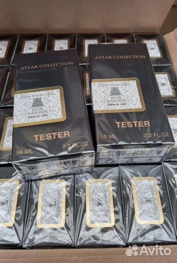 Дубайский тестер