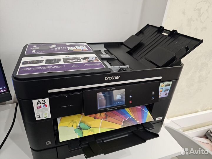 Мфу Brother 2720 А3, WiFi