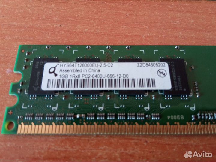 Оперативная память ddr2 2х1gb