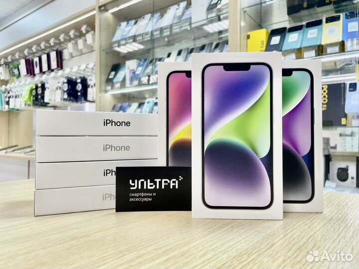 iPhone 14, 128 ГБ