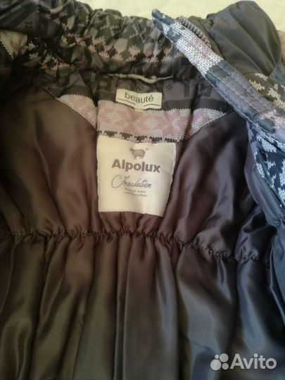 Пальто зимнее для беременных