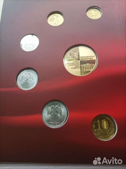 Годовой набор спид 2013, Конституция