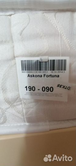 Комплект детской мебели с матрасом