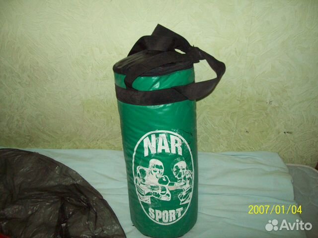 Боксерская груша