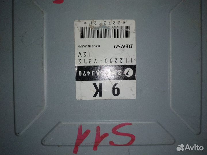 Блок управления двигателем Subaru Forester S11