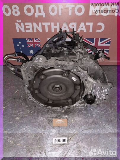 АКПП 2AZ-FE U250 2,4 Toyota Camry 40