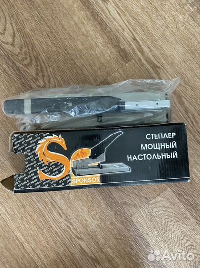 Степлер настольный