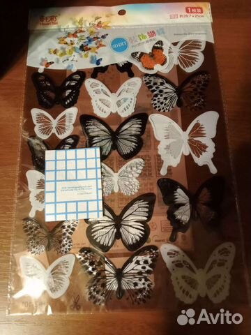 Бабочки для декора
