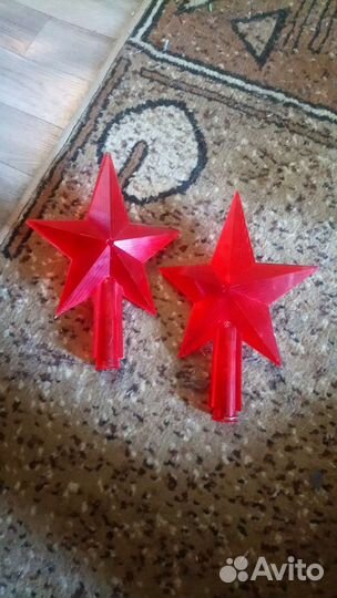 Елочные игрушки: звезды СССР
