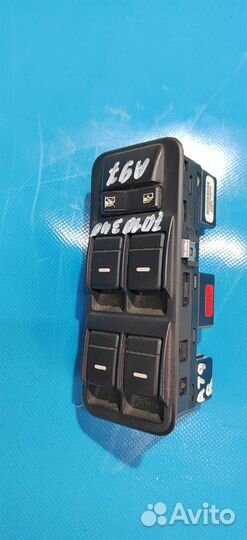 Блок управления стеклоподъемниками Land Rover Dis