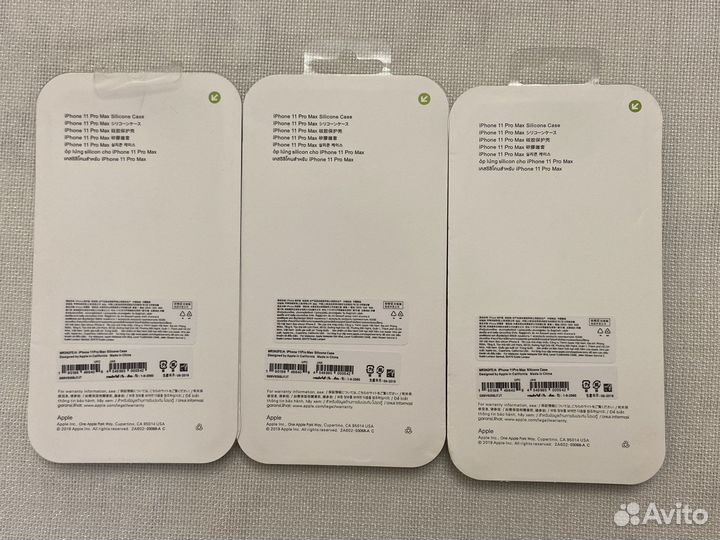 Чехол на iPhone 11 pro max