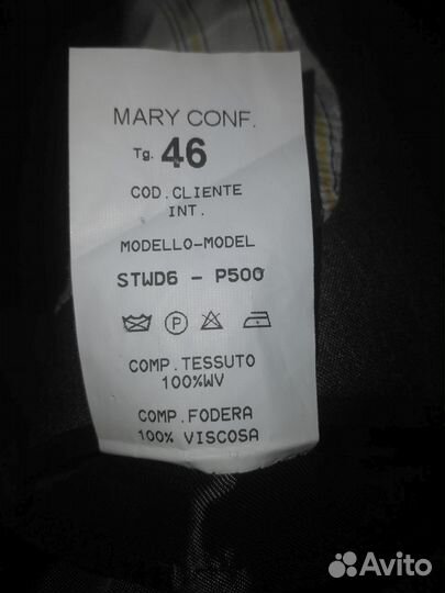 Мужской костюм Calvaresi, Италия