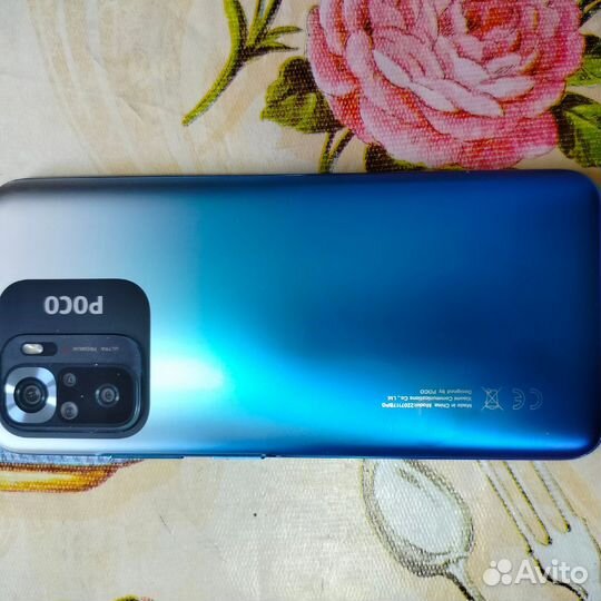 Xiaomi POCO M5s, 4/128 ГБ