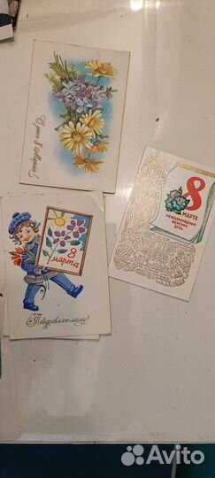 Конверты и открытки с 1970 годов