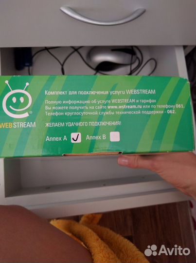 Модем веб стрим