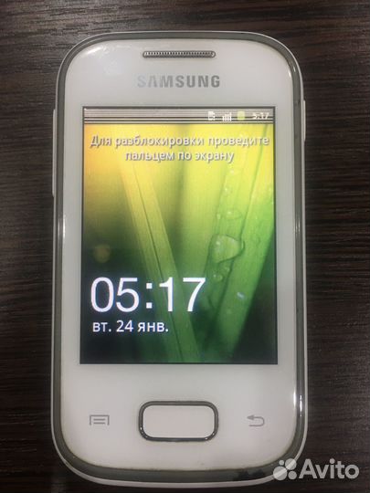 Samsung Galaxy Pocket GT-S5300