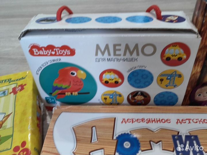 Детские игры