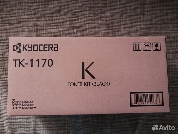 Картридж для лазерного принтера ТК-1170